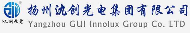 宁国市太阳能路灯厂家_宁国市高杆灯厂家_服务宁国市地区_扬州氿创光电集团有限公司