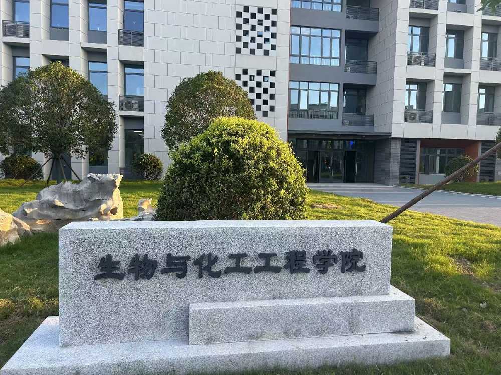 宁国市扬州职业大学体育场高杆灯项目